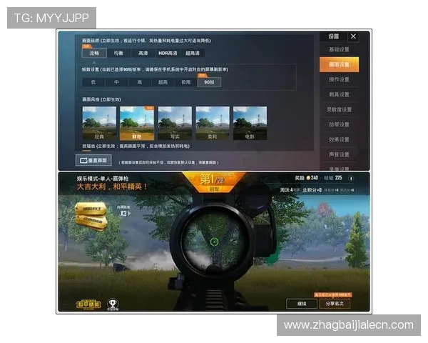 PlayAce平台全面解析：如何快速上手体验丰富的游戏内容与优质服务