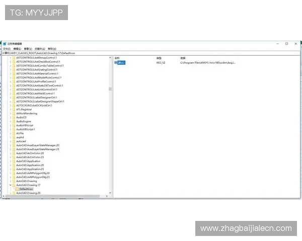新手必看凯发真人版会员注册常见疑问及解决方案大全