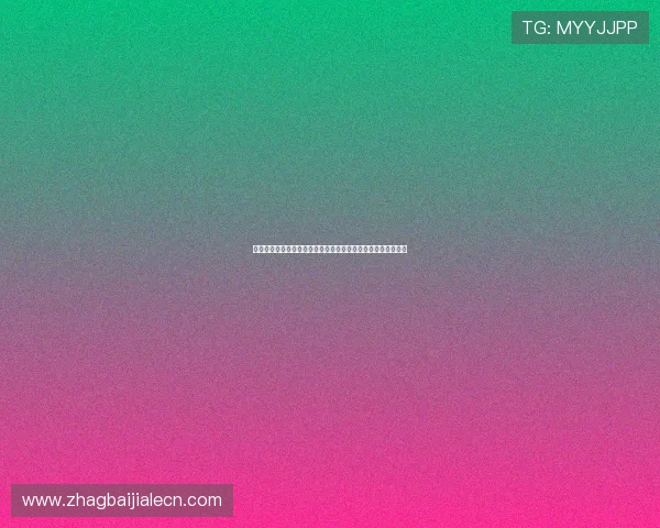 极速百家乐玩法攻略详解，助你轻松掌握快速赢钱的技巧与策略