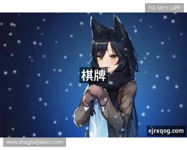 九游真人第一品牌为玩家提供最全面的真人娱乐游戏选择与安全保障措施