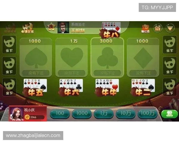 亚星百家乐网站多平台支持，无论手机还是电脑都能轻松畅享精彩百家乐娱乐