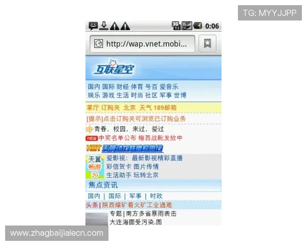 选择AG视讯网游，体验专业的客服服务与贴心的用户支持体系