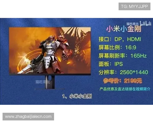 如何在PA真人官网进行资金安全存取，详细指南助你轻松管理游戏资产
