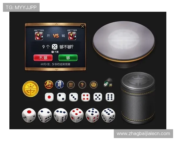 在AG真人百家家乐官网官方网站注册账号，享受丰富的奖励机制和专属优惠，开启您的百家乐赢钱之路