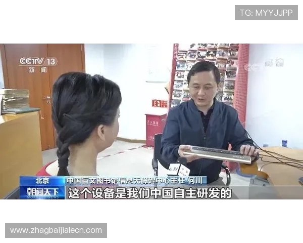 欧宝真人会员注册流程详解，帮助用户理解每一步操作的重要性与注意事项
